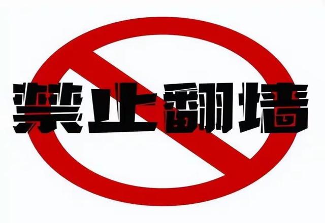 2026选秀后卫四角：快船5号签卡位，四大主控优缺点拆解