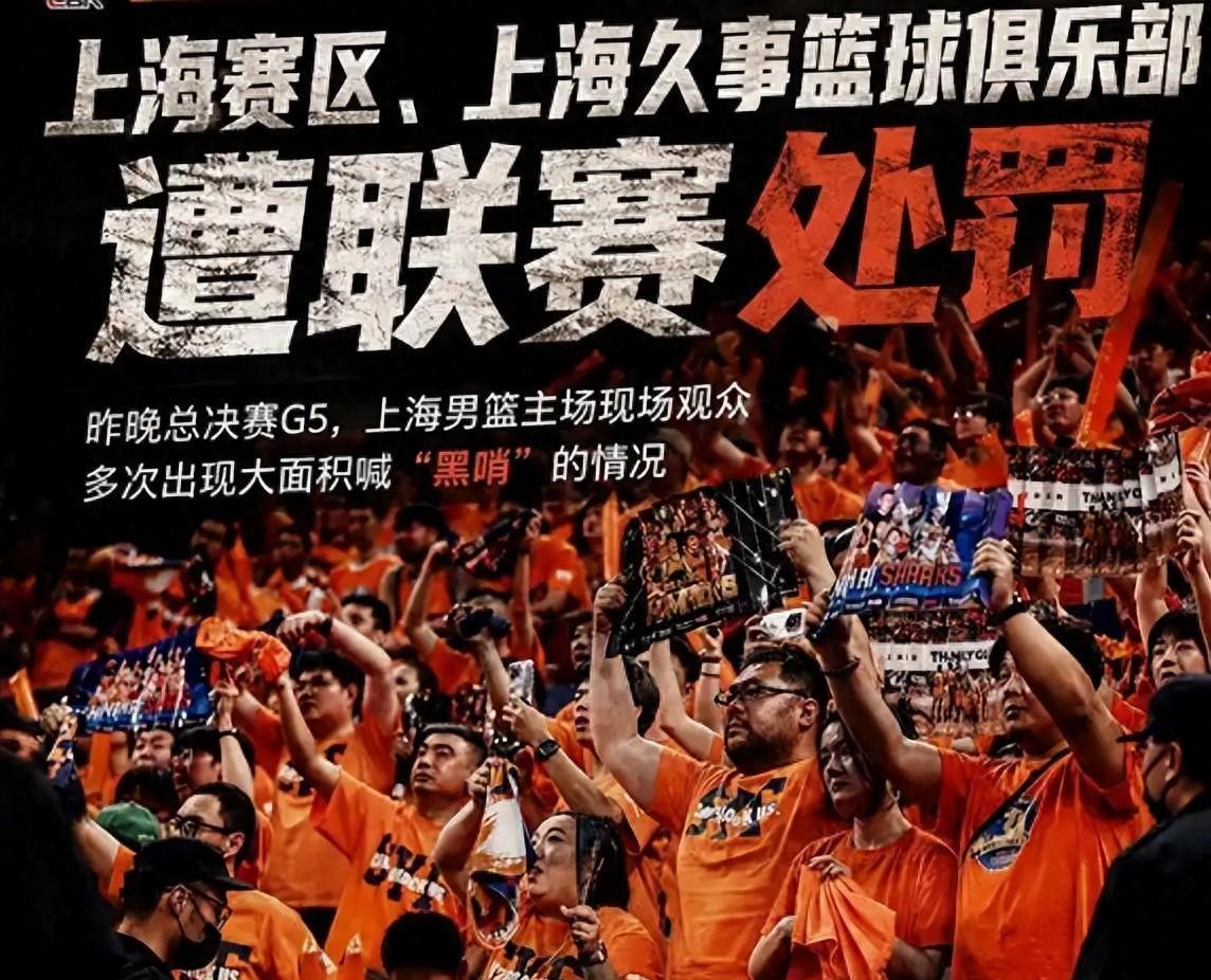 公牛选择斯普利特是安全牌：取代多诺万的利弊分析
