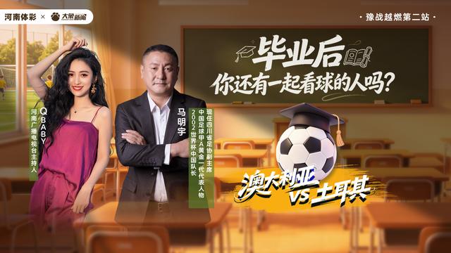 斯普利特接任公牛主帅，开拓者时代落幕