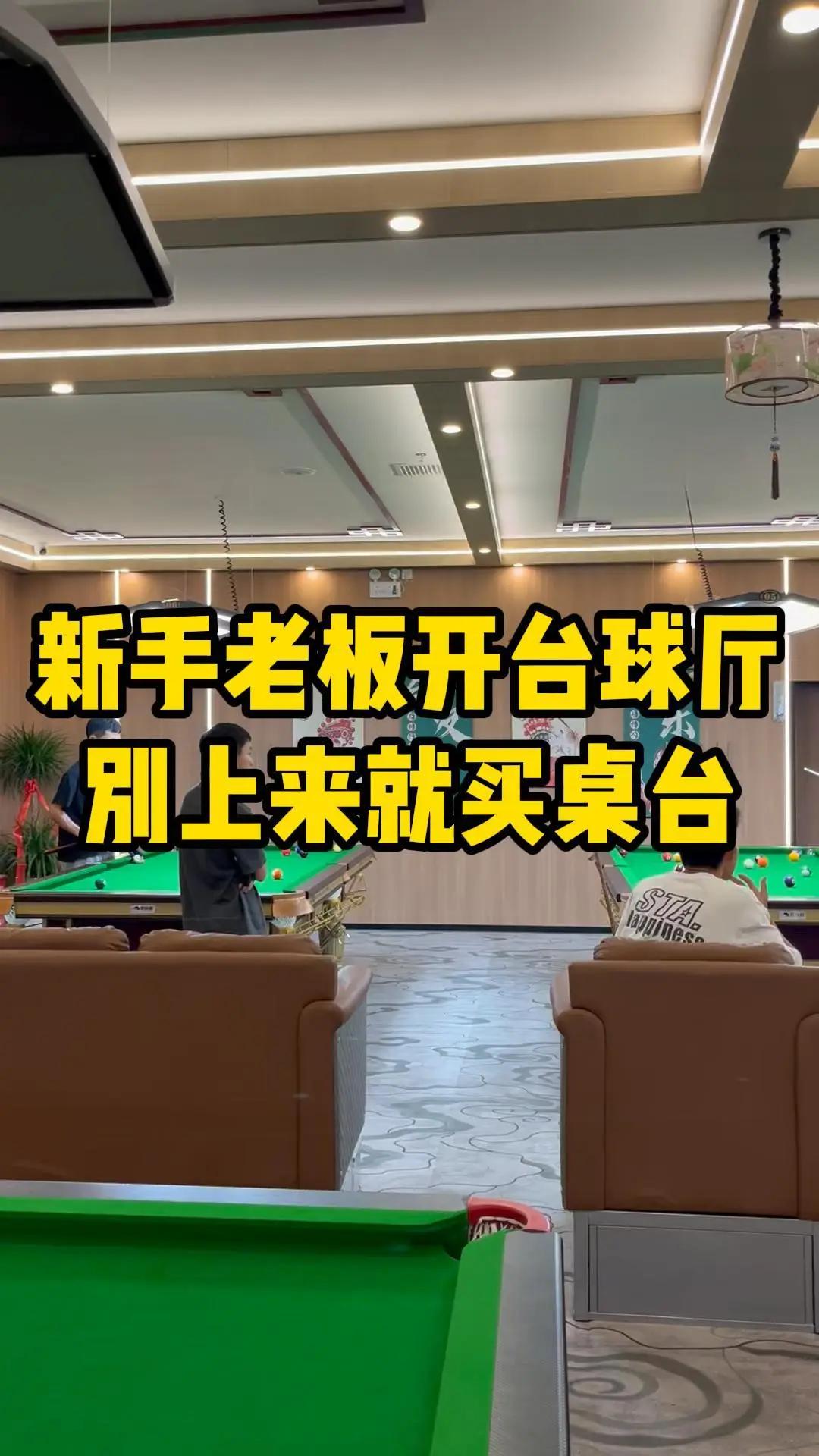 施魏因施泰格社媒：美国队始终未进入状态德克伊珀是全场最佳