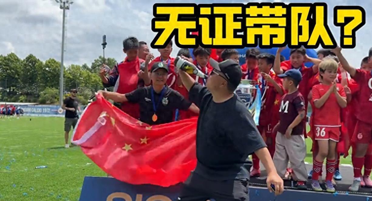 利物浦高管赴美考察世界杯新星布阿迪