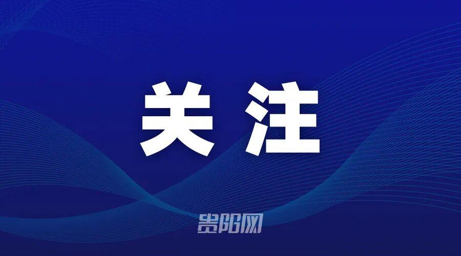 皇马门神库尔图瓦大腿肌肉撕裂，恐无缘战拜仁