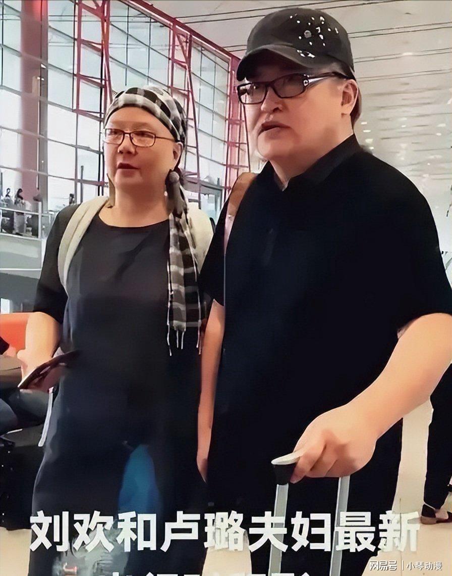 吴艳妮:全运会后训练上强度就流血;结婚生子不是我的课题